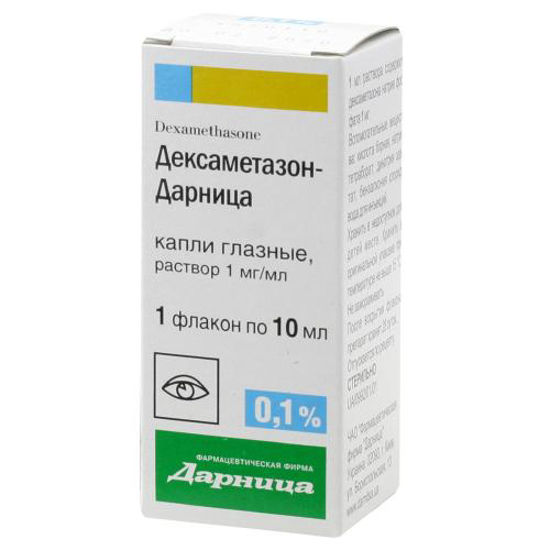 Дексаметазон-Дарница капли 1 мг/мл 10 мл
